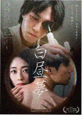 家庭教师reborn漫画狱寺隼人